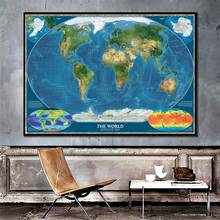 Mapa satélite del mundo plegable, no tejido, con biosesfera y temperatura superficial, 150x100cm 2024 - compra barato