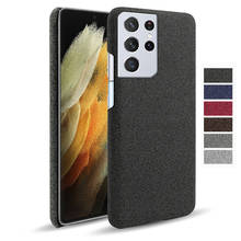 Luxury Cloth Texture Fitted Case For Samsung Galaxy S21 Ultra S30 Plus S21+ Fabric Back Cover For Samsung S21 Plus S21Ultra Case 2024 - buy cheap