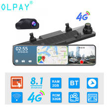 Olpay 2gb + 32gb câmera do carro dvr android 8.1 stream espelho retrovisor 12 ips ips ips 1080p drive gravador de vídeo automático registrador traço cam 2024 - compre barato