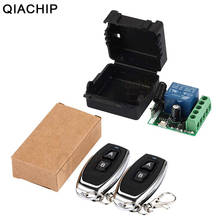 QIACHIP 433Mhz Universal Wireless Remote Control Switch DC 12V 1CH relay Receiver Module RF Transmitter 433 Mhz Remote Controls 2024 - buy cheap