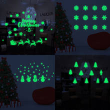 Счастливого Рождества светящиеся Снеговики обои светящиеся наклейки Декор окна детская комната Съемный стикер стены s Гостиная наклейки плакат 2024 - купить недорого