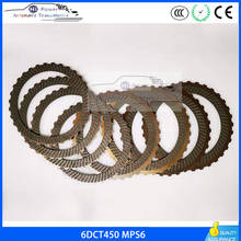 6DCT450 MPS6 Transmission Clutch Friction plate kit For VOLVO CHRYSLER FORD LAND ROVER 2024 - buy cheap