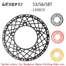 Litepro-platos y bielas de un solo disco para bicicleta, plato de Chinring BCD 130 para Dahon 412, 53T, 56T, 58T 2024 - compra barato