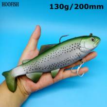 HOOFISH 20cm/130g  BIG sea fishing lure 120g/200mm  High quality artificial soft  lure   T Tail Artificial Bait  fishing tackle 2024 - buy cheap