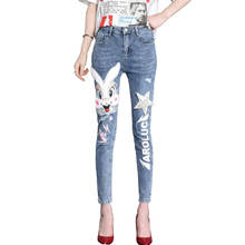 2021New Autumn Fashion Patch Cartoon Rabbit Hole Denim Pants Slim Women Long Trousers Ankle-length Female Pencil Jeans 2024 - buy cheap