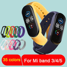Silicone Watch band For Xiaomi  Mi Band 3 band 4 Bracelet Wristband for mi band 5 solid color Smart Watch Replacement Strap 2024 - buy cheap