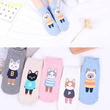 Calcetines tobilleros con estampado de dibujos animados para mujer, medias divertidas de Totoro, Kawaii, 5 pares 2024 - compra barato