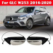 Espejo retrovisor Exterior para mercedes-benz GLC W253 2016-2020, conjunto de espejo retrovisor lateral 2024 - compra barato