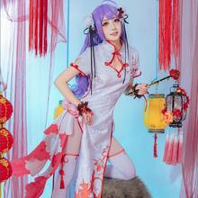 Fantasia de unicórnio cosplay lacre, anime jogos, cosplay feminino, vestidos de vampiro, cheongsam, fantasia de halloween, carnaval, uniformes 2024 - compre barato