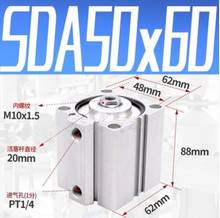 Cilindros de aire compactos SDA50 x 60, cilindro neumático de aire de doble acción, diámetro de 50mm, carrera de 60mm, SDA50X60 2024 - compra barato