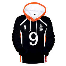 Haikyuu Hoodie Sweatshirt Unisex Adult Kids Hinata Shoyo Kageyama Tobio Cosplay Costume 3D Print Karasuno Kpop Hoodie Anime 2024 - buy cheap