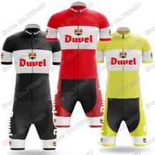 2021 Duvel Cycling Clothing Belgium Beer Cycling Jersey Retro Set Race Road Bike Suit Bicycle Bib Shorts Maillot Fietskleding 2024 - buy cheap