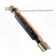 6h thread Pluge gauges M16 M16X1.25 Right hand Metric Fine Internal Thread plug gage Gauge Tools M16X1 M16X2 M16X1.5 M16X0.75 2024 - buy cheap