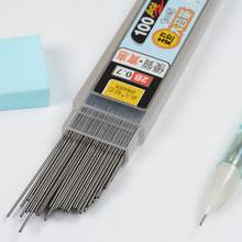 100Pcs/Box Mechanical Pencil Refill Graphite Lead Automatic Pencil 0.5mm 0.7mm Replacement Pencil Refill Lead Pencil Accessories 2024 - buy cheap