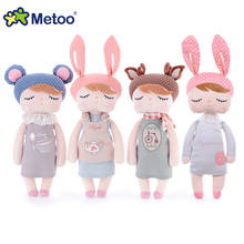 Genuine Metoo Doll Stuffed Toys Plush Animals Kids for Girls Children Boys Kawaii Baby Plush Cartoon Angela Rabbit Soft Toys 2024 - buy cheap