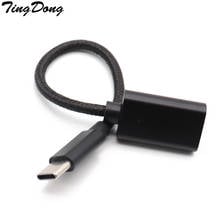 TingDong 15CM Type-C OTG Adapter Cable USB 3.1 Type C Male To USB 3.0 A Female OTG Data Cord Adapter 2024 - buy cheap