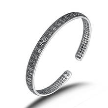 S999 Pure Silver Chinese Charactor bracelet men and women Thai silver wild opening silver bracelet birthday gift GR91 2024 - buy cheap
