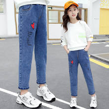 Girls Jeans 2021 New Korean Version Of  Retro Childrens Loose Casual Girls Trousers Spring Autumn Thin 2024 - buy cheap