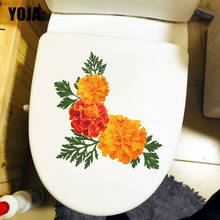 YOJA 23.3CM×24CM Marigold Flower WC Toilet Stickers Home Bedroom Wall Decoration Accessories T1-2586 2024 - buy cheap