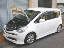 Amortiguador para capó delantero de Toyota Ractis NCP100, accesorios de elevación de puntales de Gas, modificado, para 2005-2010 2024 - compra barato