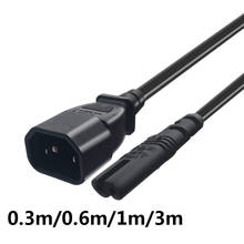 0.3M 0.6M 1M 2M IEC C13 to C7 UPS Extension Cord IEC C14 to C7 Power Lead DU3P Male to 2P Female Connector Cable 2024 - buy cheap