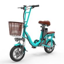 New Electric Lightweight Bike Mini 12 Inch 400W 48V 70KM Lithium Battery Parent-child Foldable Adult Electric Bicycle 2024 - buy cheap