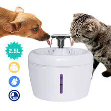 2.5L автоматический кошачий фонтан для домашних животных, диспенсер для воды, большая поилка для кошек, автоматический питательный фильтр для питья, товары для домашних животных 2024 - купить недорого