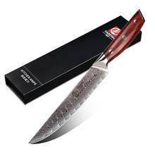 8 дюймов профессиональный шеф-повар YARENH-кухонный нож для сашими-нож для нарезки мяса-67 слоев японская Дамасская углеродистая сталь 2024 - купить недорого