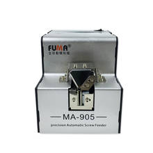 MA-905 1,0-5,0mm/AC100-240V автоматический шнековый питатель/винтовой конвейер/автоматический шнековый питатель 2024 - купить недорого