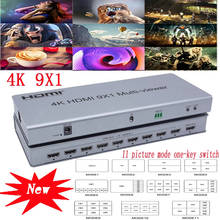 Коммутатор HDMI 9x1, 4K, бесшовный, ИК-экран, делитель, конвертер 2024 - купить недорого