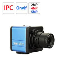 SMTKEY-minicámara IP para hikvision, Onvif, NVR, 2MP, 3MP, 5MP, IPC 2024 - compra barato