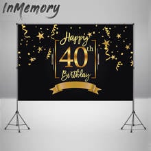 Пользовательские 40-ой день рождения фотографии фоны черный и золотой звезды ленты блестящие Декорации для фотостудии вечерние баннер 2024 - купить недорого