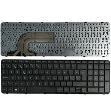 Клавиатура с испанской раскладкой для ноутбука HP pavilion 15-E 15 15-N 15T 15N017AX 15E029TX E066TX 15E 15N, клавиатура с рамкой 2024 - купить недорого