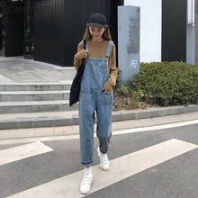 Jumpsuits for Women Pockets Leisure Solid Denim Retro Vintage All-match Simple Korean Style Jumpsuit Womens Kawaii Daily New 2024 - buy cheap