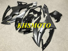 Injection Mold Fairing kit for YZFR6 08 09 10 11 12 15 YZF R6 2008 2009 2012 2015 YZF600 ABS Black Fairings set+gifts YG45 2024 - buy cheap