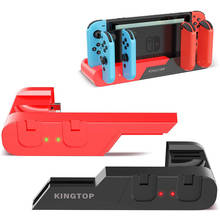 Зарядное устройство для Nintendo Switch, 4-портовый джойстик, контроллер, геймпад, зарядная док-станция, держатель консоли, зарядное устройство, 2 слота для игр 2024 - купить недорого