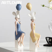 New Year Gift Bunny Girl Figurine Ms Rabbit Home Living Room TV Cabinet Decoration Luxury Wedding Gifts Decorative Arts & Crafts 2024 - buy cheap