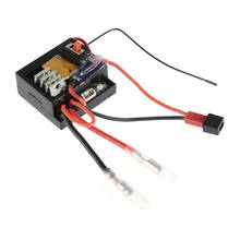 High Performance Original Wltoys A949 A959 A969 A979 K929 1/18 Rc Car Receiver/ESC A949 56 Part for Wltoys RC Car Part 2024 - buy cheap