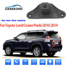 Car Reverse Backup Camera For Toyota Land Cruiser Prado 2010 2011 2012 2013 2014 waterproof Rear View Camera high quality RCA 2024 - buy cheap
