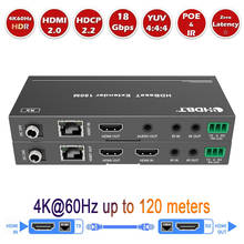 2020 4K @ 60Hz HDBaseT HDMI удлинитель 120m HDMI удлинитель IR поддержка POC HDCP2.2 HDMI удлинитель петля над Cat6 RJ45 к HDMI удлинитель 2024 - купить недорого