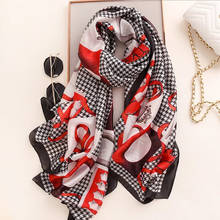 2021 Quality Silk Scarves New Style Spring And Autumn Women Fashion Scarf Ladies Beach Sunscreen Print Headscarf Beautiful Shawl 2024 - buy cheap