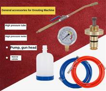 High pressure grouting machine accessories explosion-proof high pressure pipe pump pressure gauge gun head valve switch cup size 2024 - buy cheap