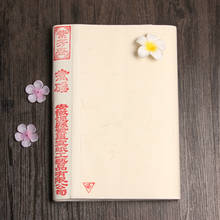 Painting Xuan Paper Papel Arroz Chinese Calligraphy Paper 100sheets Handmade Half Ripe Rice Paper Rijstpapier Carta Di Riso 2024 - buy cheap