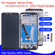 For Huawei Honor 9 lite Display LCD Touch Screen LLD-L31 Digitizer For Honor 9 lite LLD-AL00 AL10 TL10 L31 Display Repair Parts 2024 - buy cheap