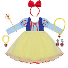 Menina neve branca tutu vestido de princesa bebê crianças cosplay fantasia arco vestido bandana princesa roupas festa natal 2024 - compre barato