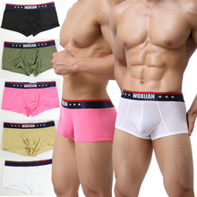 Sexy Men Underwear Boxers Underpants Sport Shorts Ice Silk Pants Boxer Trunks Smooth Slip Homme Underwear Penis Pouch Boxershort 2024 - buy cheap