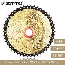 ZTTO горный велосипед MTB 11 скоростная кассета 11 S 46T части велосипеда Золотой Cassete Freewheel Звездочка Cdg для XT K7 X1 X01 GX NX 2024 - купить недорого
