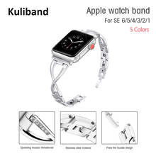 Correa para Apple Watch 6/SE/5/4/3/38mm 2/1 40mm, pulsera de Metal con diamantes para iWatch Series 6/SE 42MM 44MM 2024 - compra barato