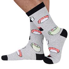 Funny Sports Socks If You Can Read This Autumn Spring Winter 2020 Halloween Christmas Gift Socks 1 Pair 2024 - buy cheap