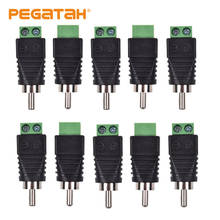 10pcs BNC Connector JR-R59-1 Male RCA plug with audio to terminal block for cctv system 2024 - buy cheap